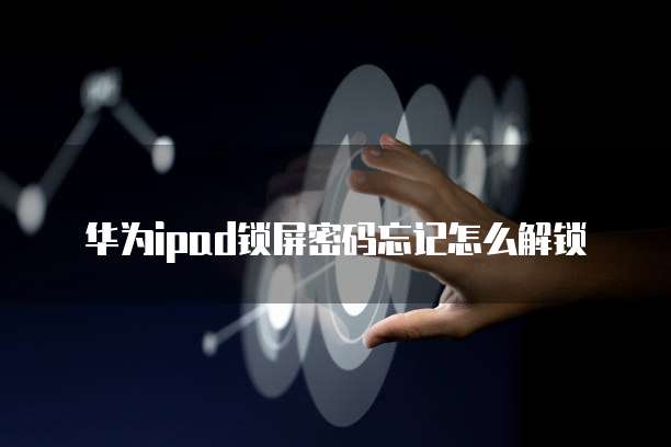 阿里云邮箱申请流程及时间多久