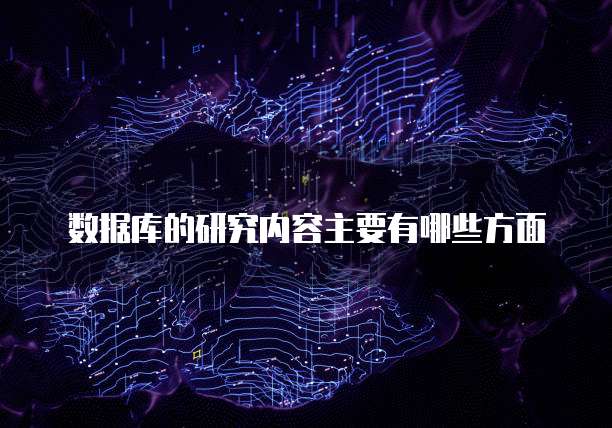 阿里云服务器限速多少正常啊？怎么解除？
