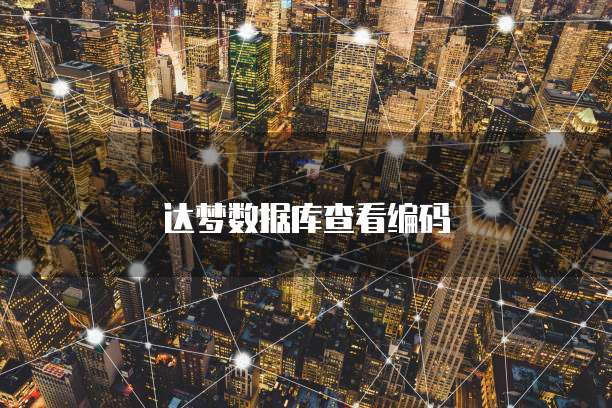 阿里云盘VIP免费领取链接