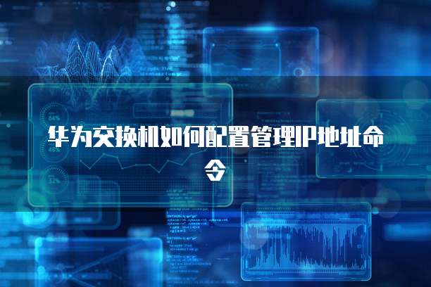 阿里云服务器MC能联机吗？安卓用户也能畅玩！