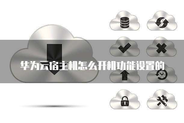 钉钉专业版和企业版区别在哪儿啊怎么设置