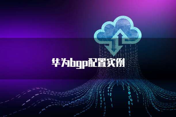 有人用一千买我阿里云域名