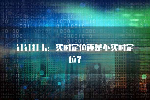 国外阿里云服务器的使用方法