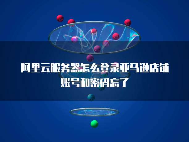 钉钉宜搭支持设置应用主色