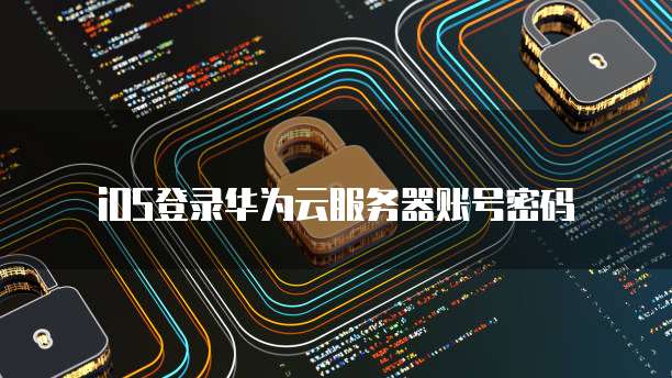 阿里云服务器数据库需要购买吗?怎么设置?