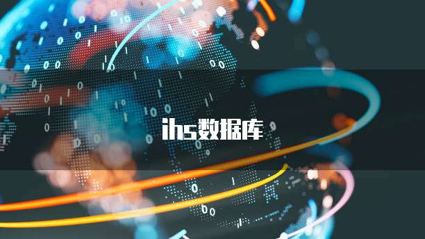 阿里云服务器浏览器搜索不了文件怎么办