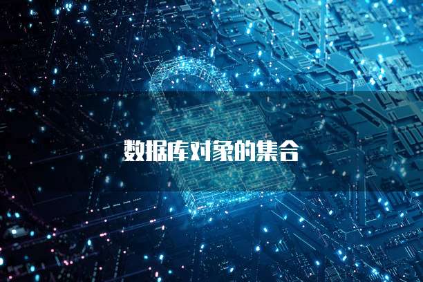 阿里云服务器企业登记注销状态是什么