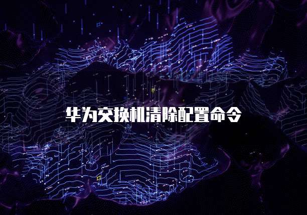阿里云数据库停止运行了,怎么回事?