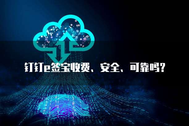 阿里云服务器无法连接数据库的解决方法