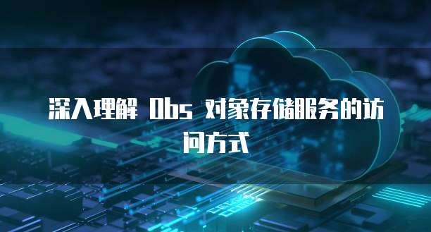 阿里云服务器带宽按照流量计算收费吗是真的吗