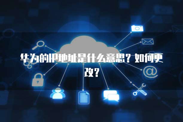 阿里云怎么退服务器费用啊