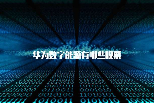 阿里云邮箱续费成功后怎么办啊怎么退款