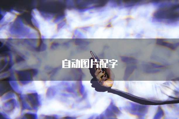 阿里云邮箱收信服务器错误怎么办?