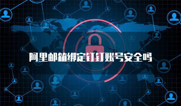 阿里云服务器登录控制台在哪找到文件