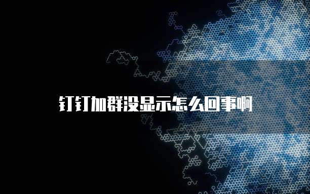 阿里云轻量服务器新加坡能用吗?现在怎么样了?