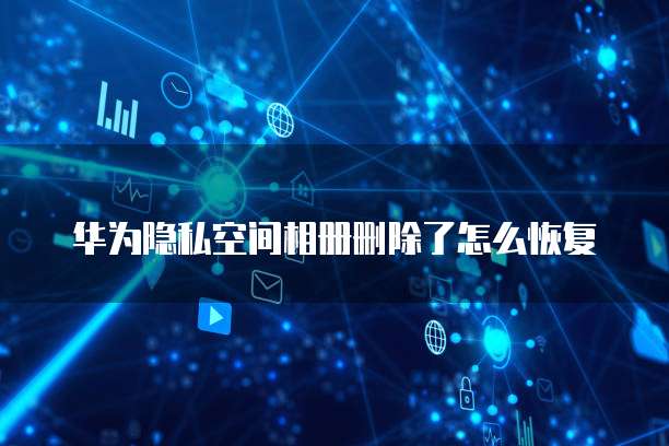 阿里云服务器关机还扣费吗多少钱一个小时