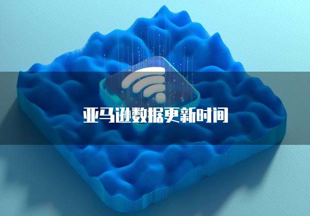 阿里云 CDN 流量包计费是真的吗?简介阿里云 CDN 是一种全球分布式的内容分发网络,可以提供高速、稳定、安全的网络加速服务。本文将探讨阿里云 CDN 流量包计费的问,解答是否真的存在计费的情况。