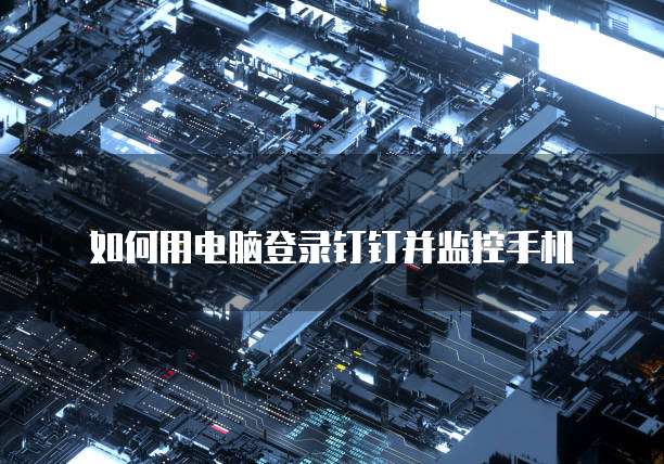 阿里云服务器售后工作时间怎么算的