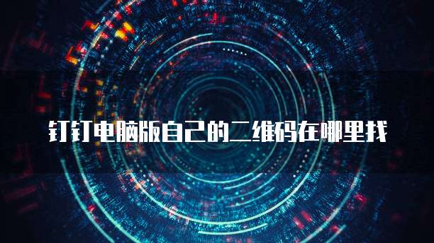 阿里云数据存储价格表