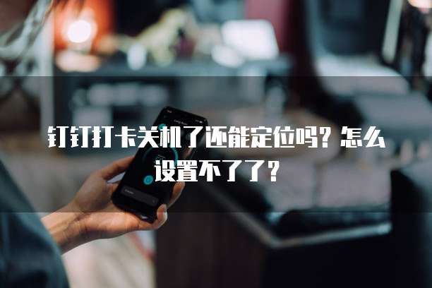 阿里云服务器申请失败怎么办啊
