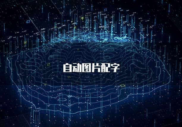 阿里云内容安全接入服务器错误怎么回事儿啊?