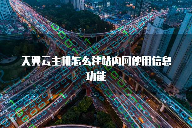 如何找到阿里云解析域名记录值