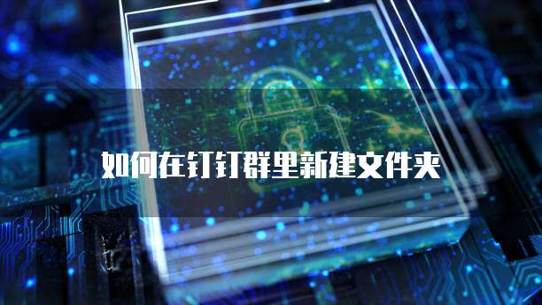 阿里云服务器如何改付费