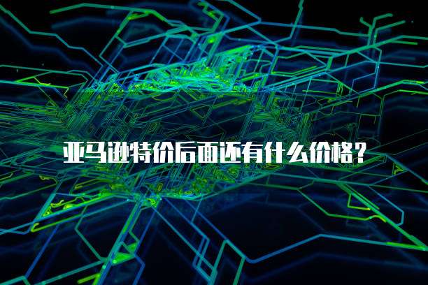 阿里云ecs找不到实例