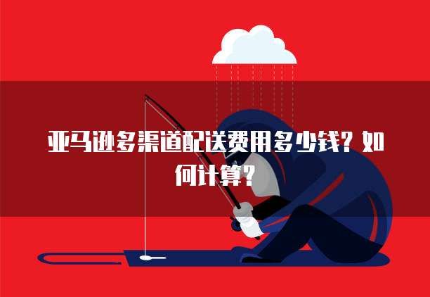 代购阿里云服务器是真的还是假的?