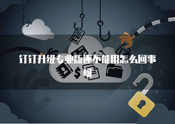 阿里云数据库导入的是什么数据类型