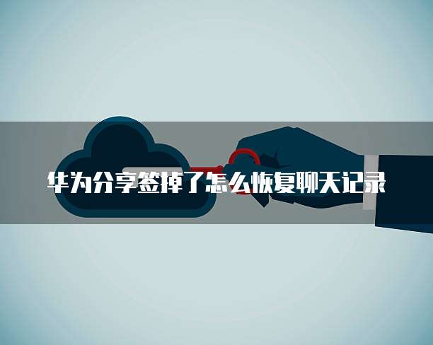 阿里云网盘链接前缀格式错误怎么回事儿?