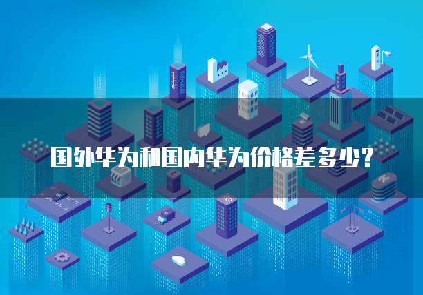 钉钉阿里云企业邮箱登录入口