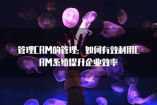 阿里云邮箱一直出现异地登录的情况，怎么回事？