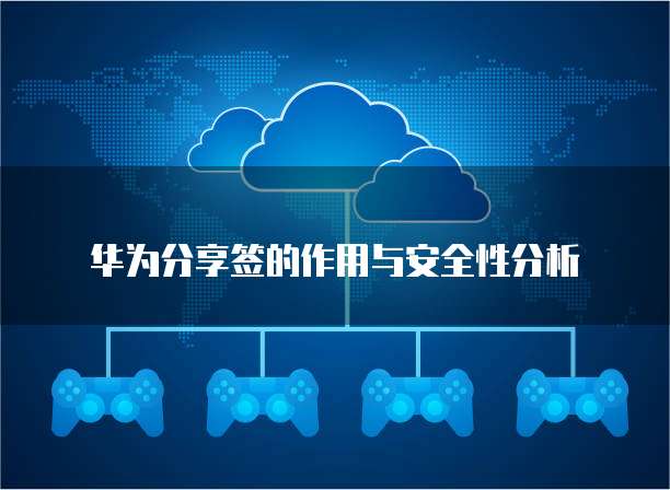 阿里云服务器重置账号密码的方法