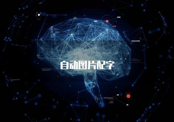 阿里云邮箱入口在哪里?如何快速登录?