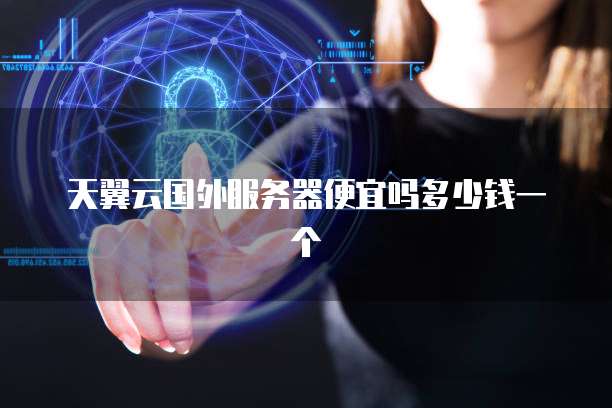 专属钉钉图标什么意思呀怎么设置