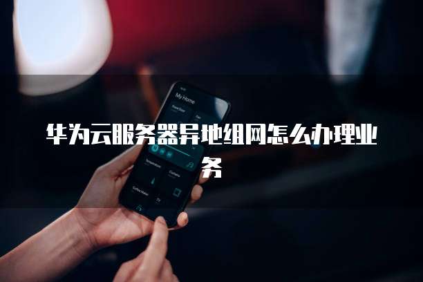 钉钉标准版和专业版有啥区别呢怎么设置密码