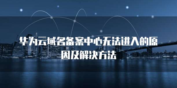 阿里云服务器存储价格是多少啊?
