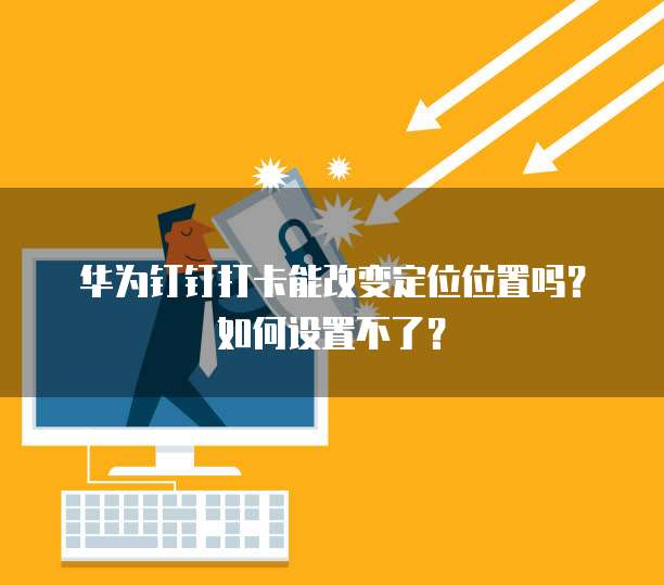 阿里云域名申请退款要多久时间才能到账