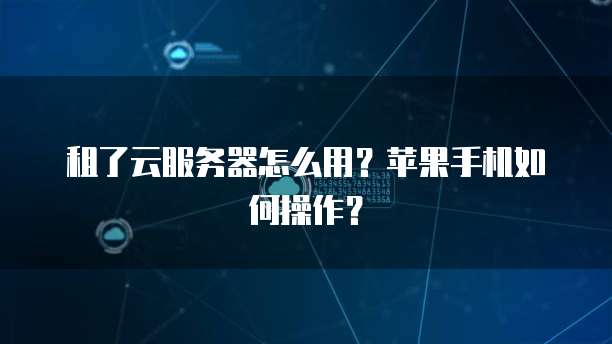 钉钉如何升级为专业版本系统