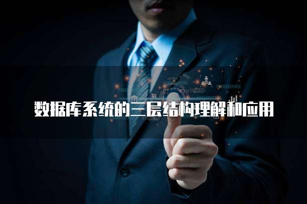 阿里云轻量服务器退款怎么退回去了呢?安全吗?
