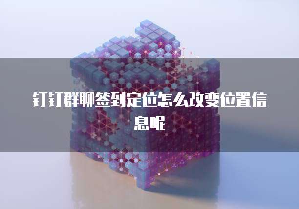 阿里云网盘分享插件在哪看记录呢