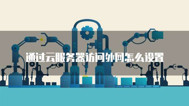 钉钉专业版功能使用方法在哪看