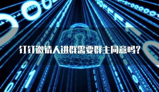 阿里云国内服务器与香港机器区别