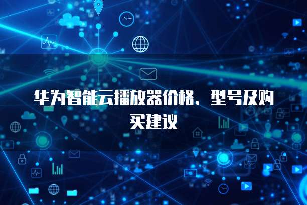 阿里云服务器如何更改镜像设置密码?
