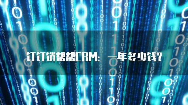 阿里云服务器如何限制某些地区登录