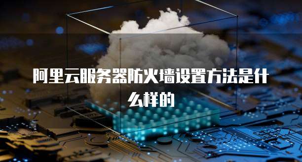 钉钉专业版企业版：让企业管理更高效