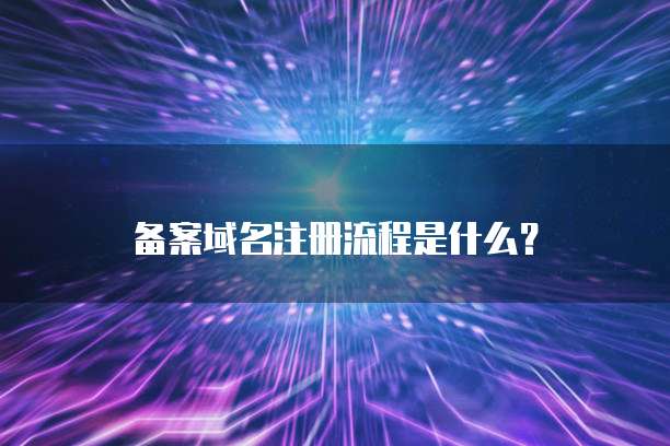 阿里云邮箱附件大小怎么看的出来是多少?