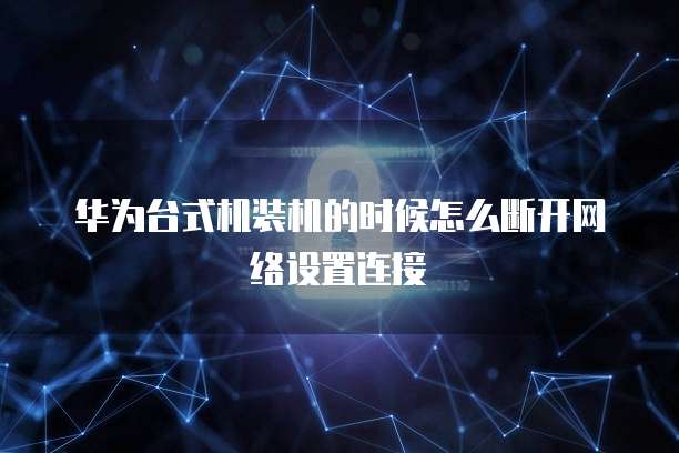 阿里云腾讯云价格:云服务市场的竞争与优劣势