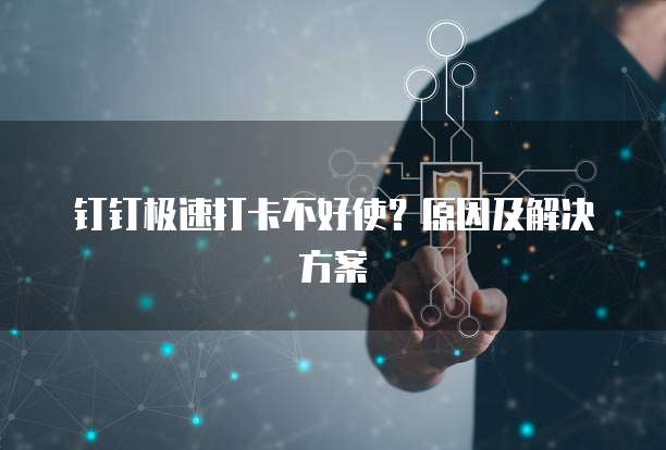 阿里云域名注册商处修改DNS